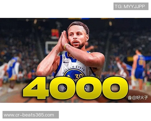 两年前的今天库里三分球里程碑达成3500个传奇依旧延续