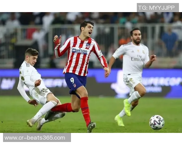 西甲官方强烈谴责马德里德比中球迷互骂行为呼吁理性观赛